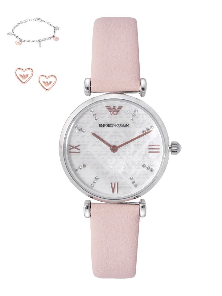 Emporio armani coupon code deals
