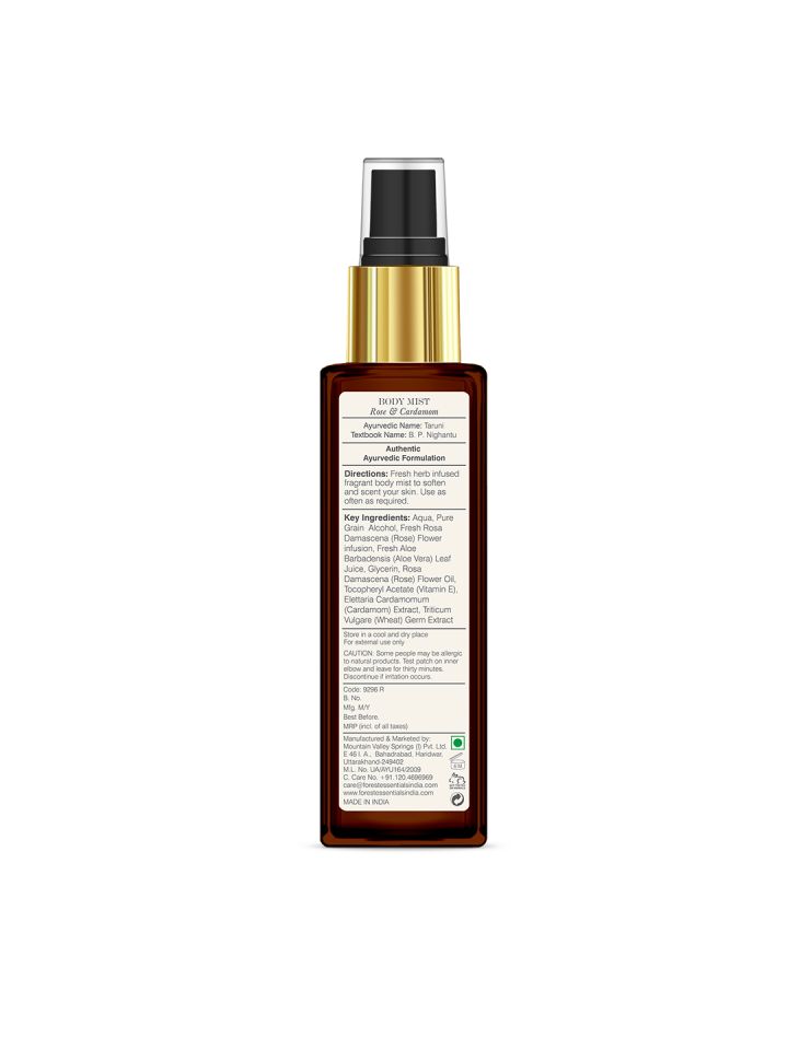 Forest essentials parijat perfume deals