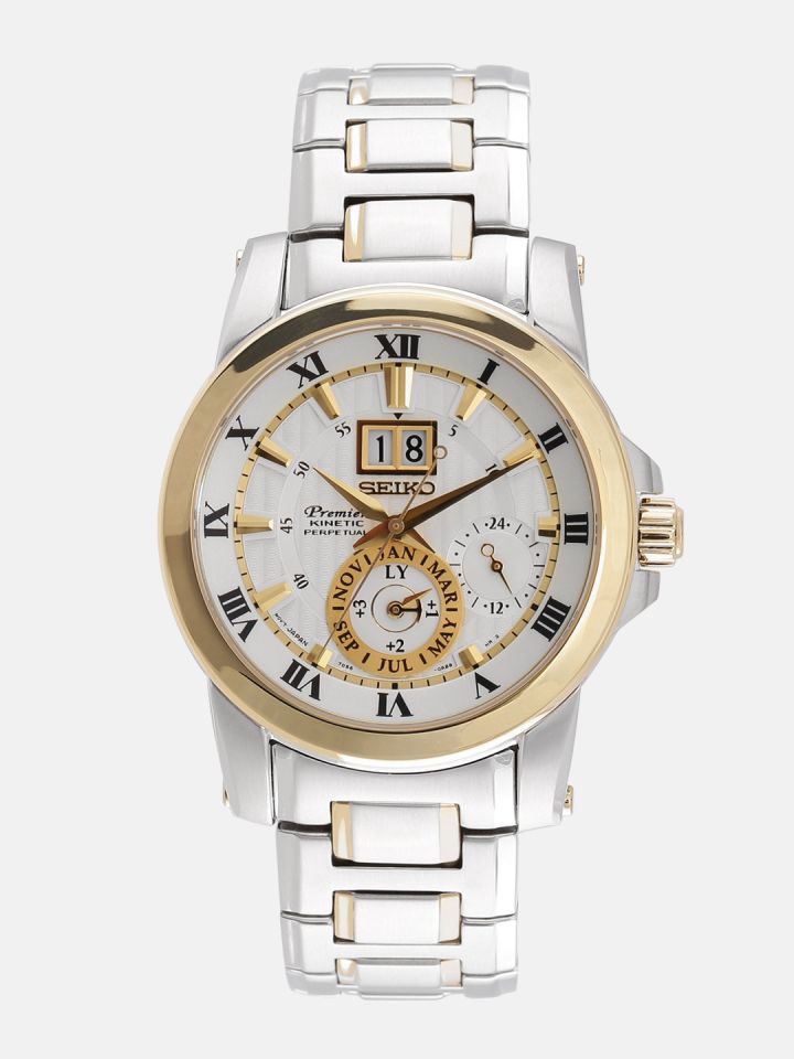 Seiko premier deals mens watches