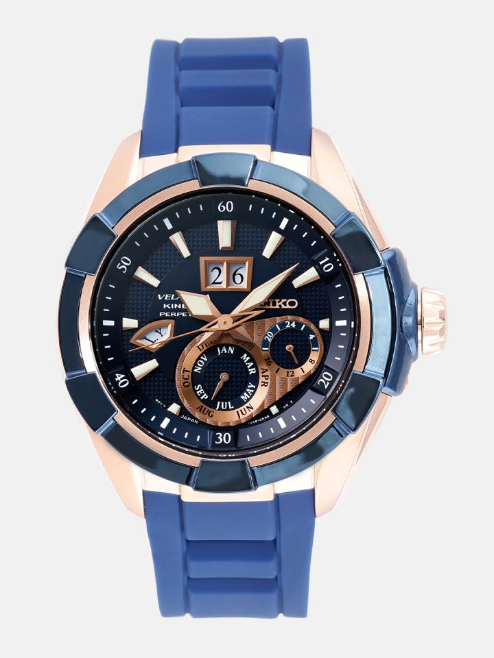 Seiko velatura deals perpetual kinetic