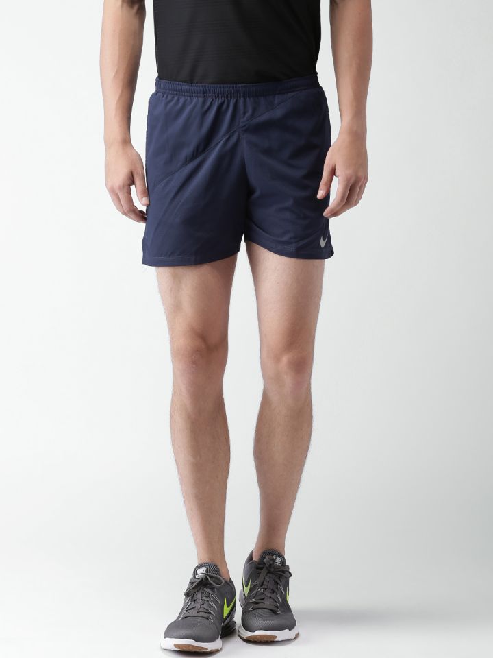 Nike clearance distance shorts