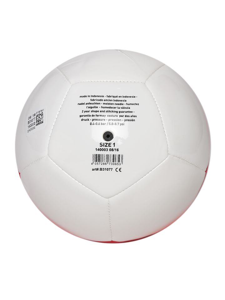 Adidas messi q1 football hotsell