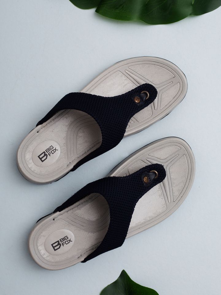 Boys fox slippers clearance