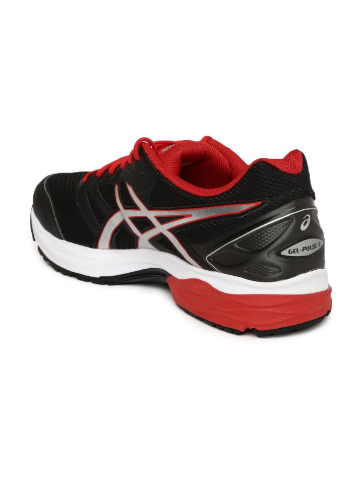 Asics gel deals pulse 2017