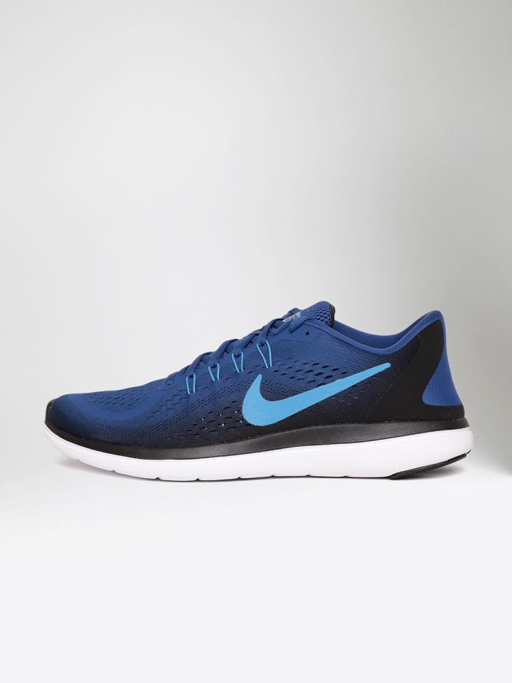 Nike flex 2017 blue top