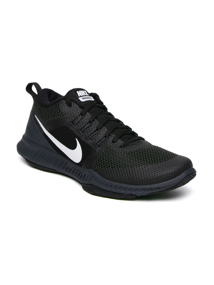 Nike domination tr sales