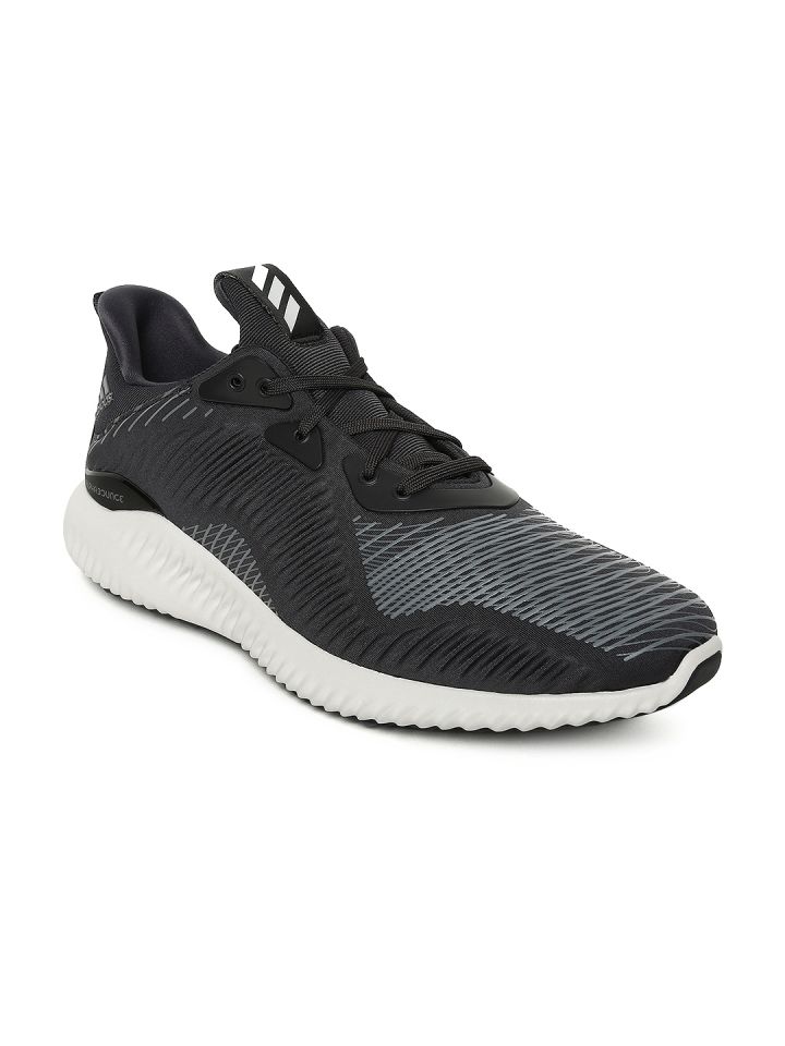 Alphabounce deals hpc m
