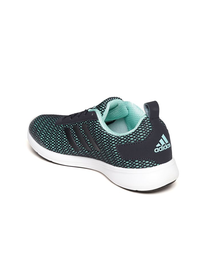 Adispree 2.0 discount