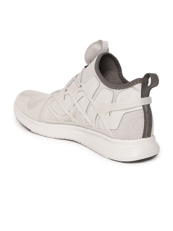 Buy Reebok Men Beige Pump Plus Cage Running Shoes Sports Shoes