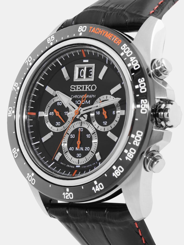 Seiko 2025 lord spc237p1