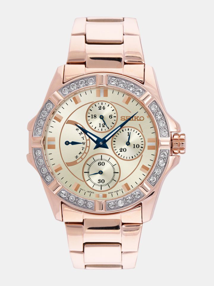 Seiko watches myntra online