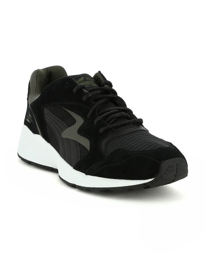 Puma hypernature deals
