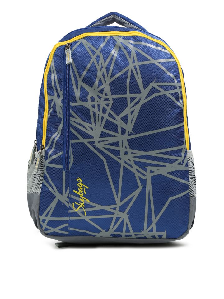 skybags kids