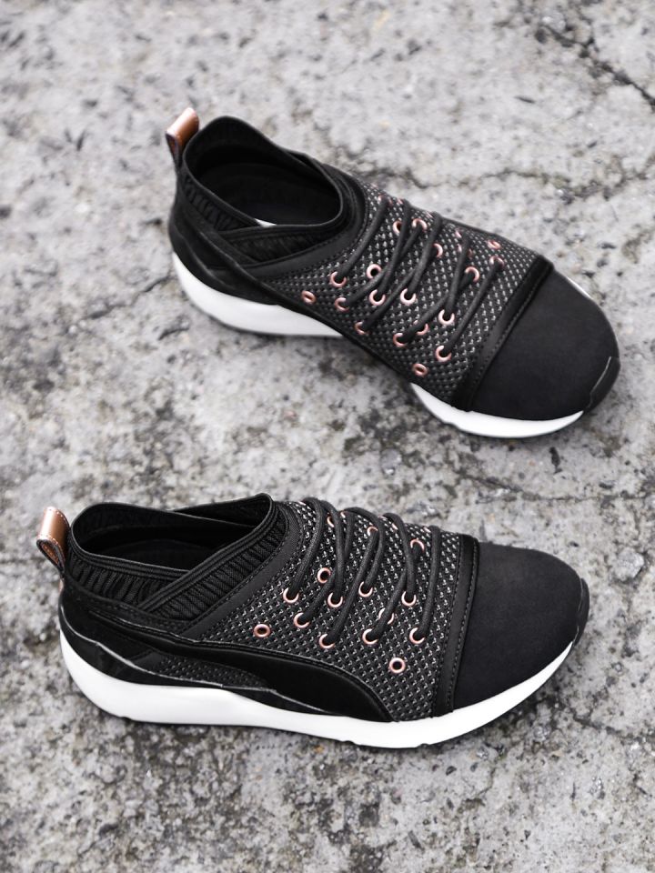 Puma rope online trainers