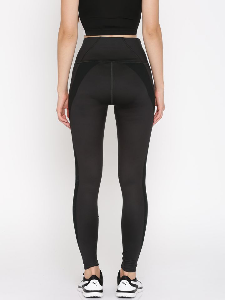Puma pwrshape tights online