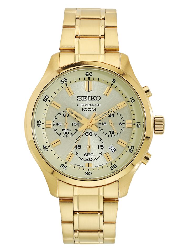 Buy SEIKO Men Gold Toned Chronograph Analogue Watch SKS592P1 - Watches for  Men 2121823 | Myntra