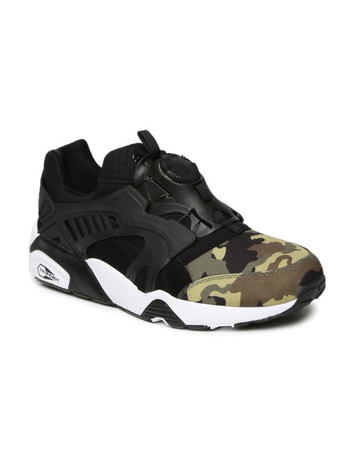 Puma disc shop blaze camo