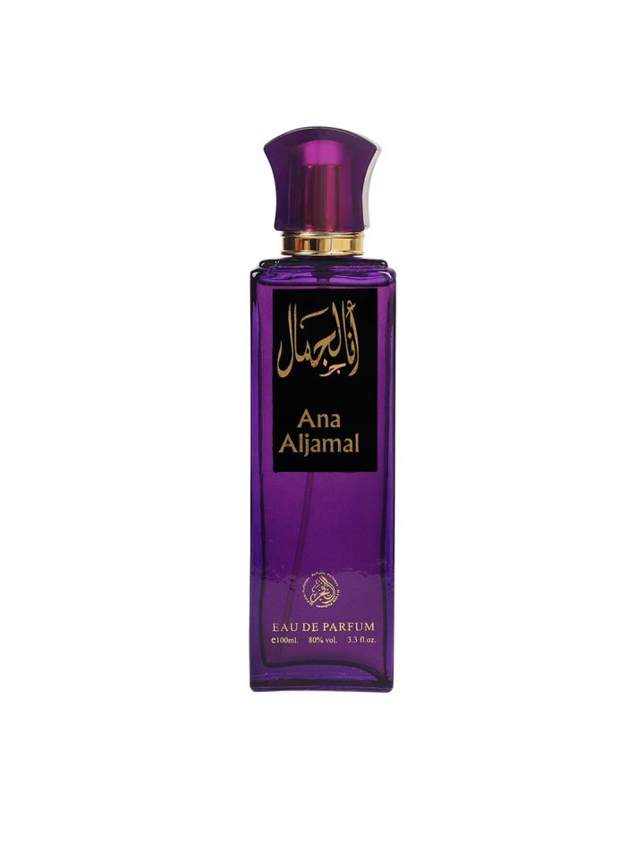 Fighting sales temptation perfume