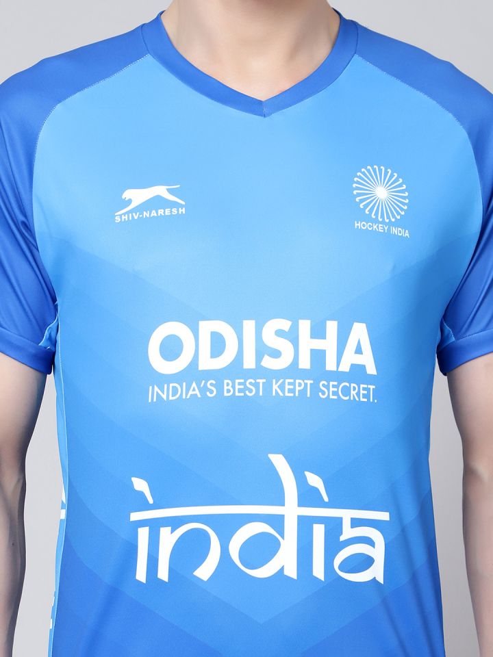 India hockey sale jersey