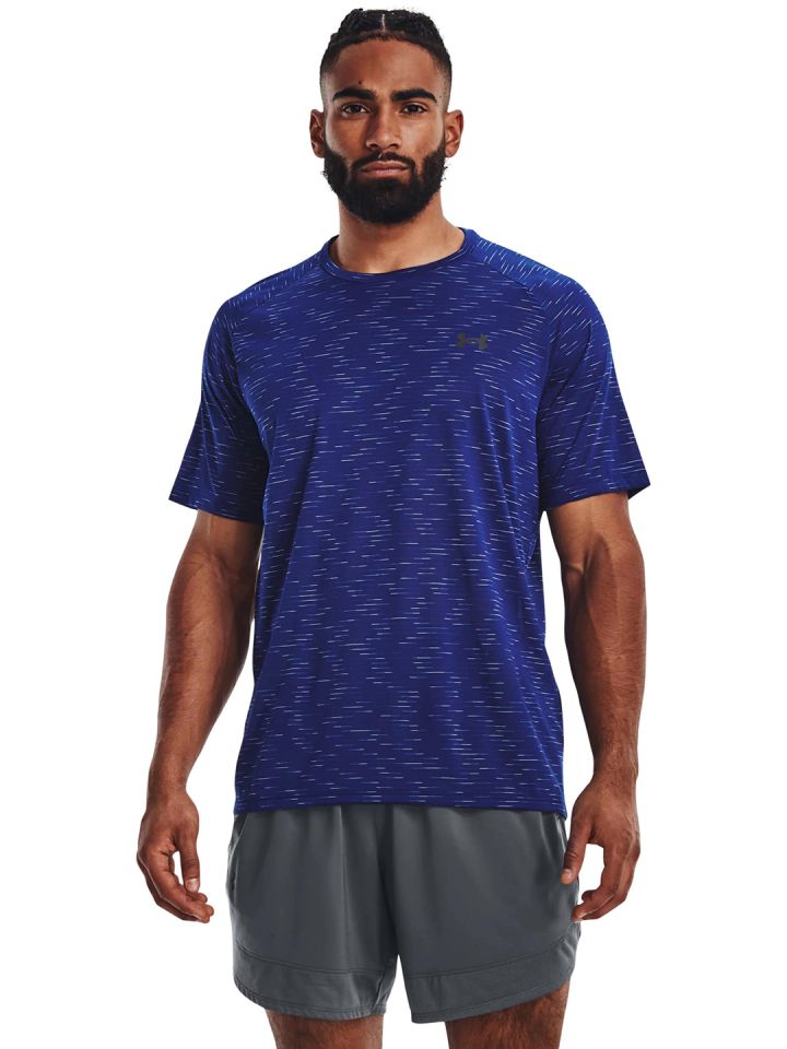 Under armour cheap striped shorts