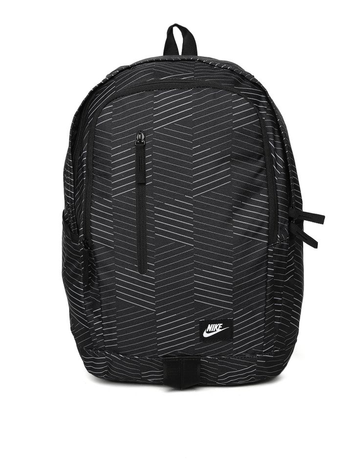 Nike access soleday backpack top