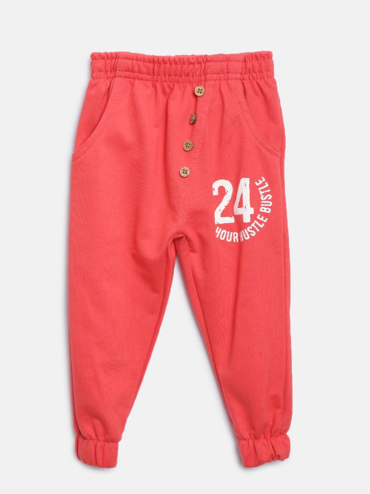 red joggers boys