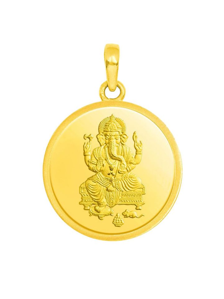 1 gram gold price on sale in kalyan jewellers