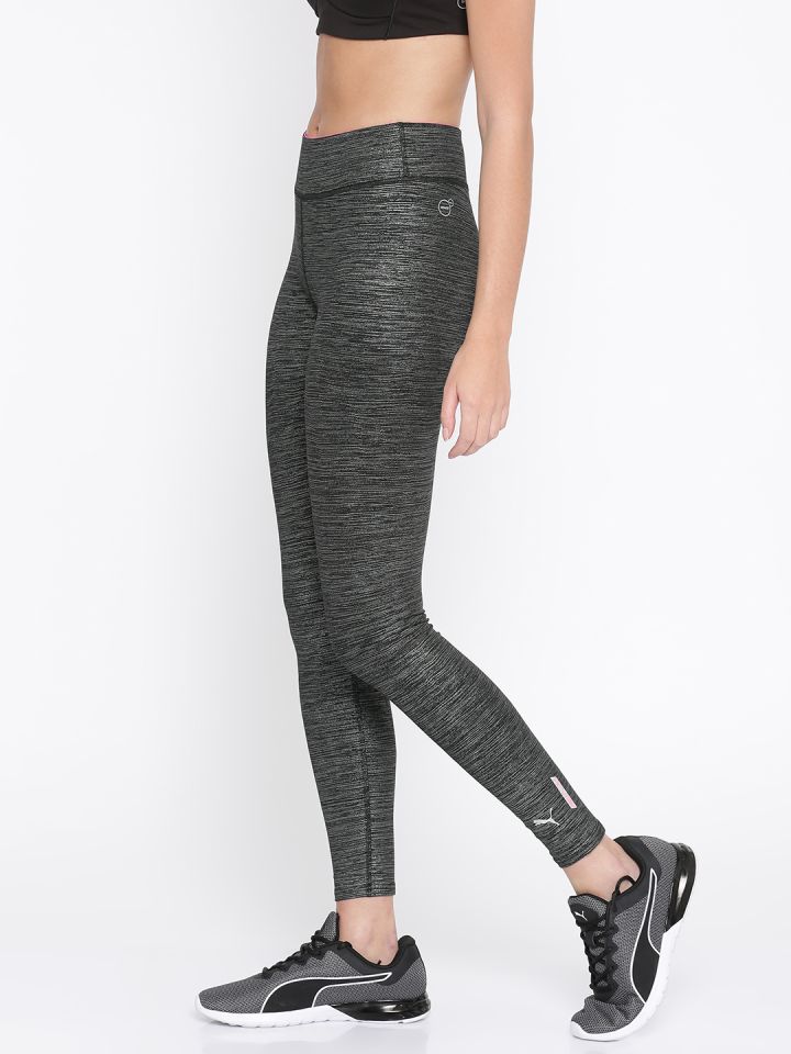 Puma rcvr hot sale