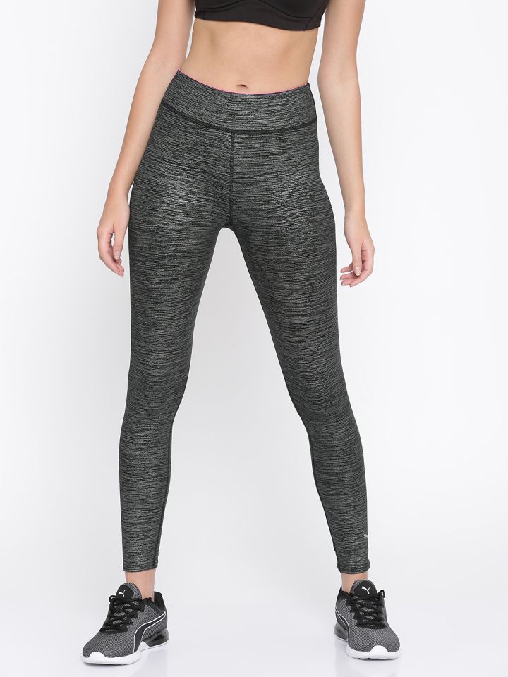 Puma rcvr hot sale