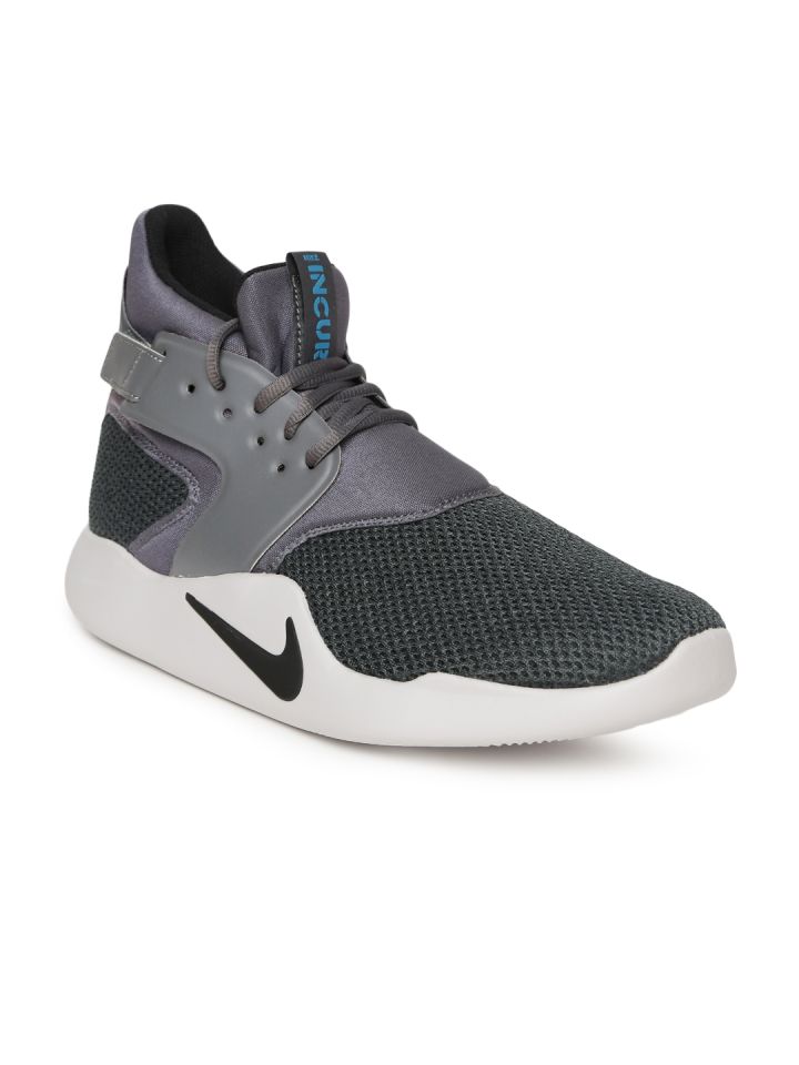 Nike top incursion price