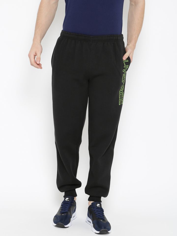 Neva track pants store