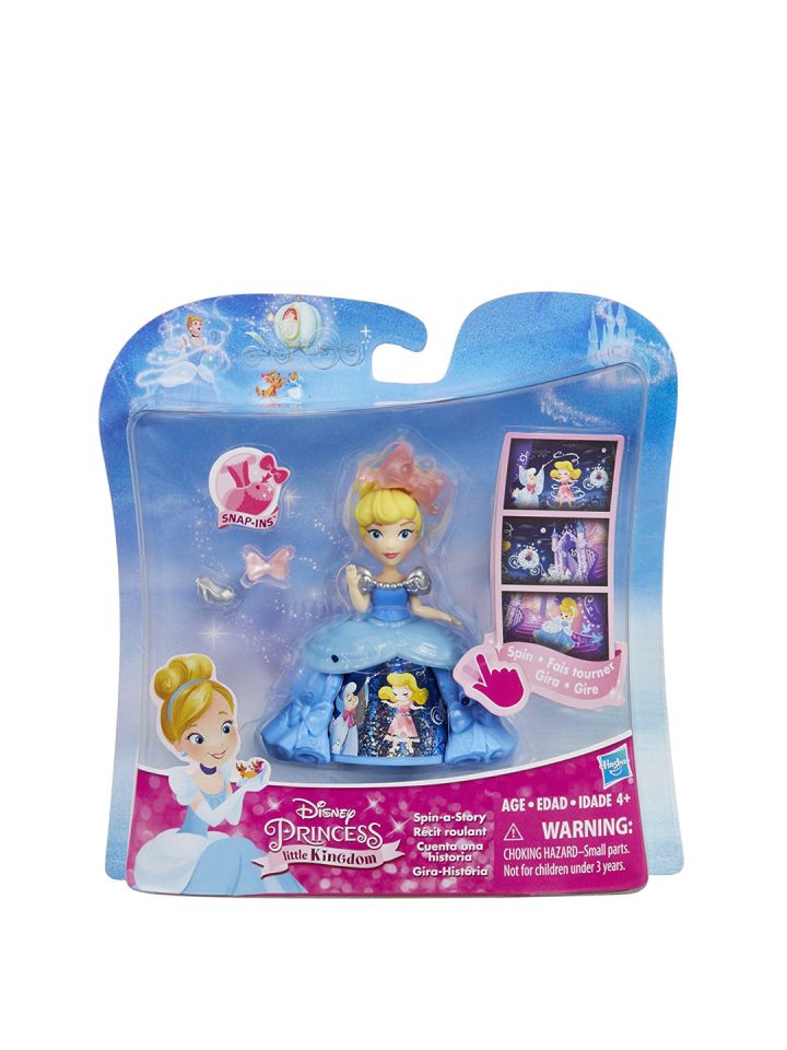 Cinderella cheap little kingdom