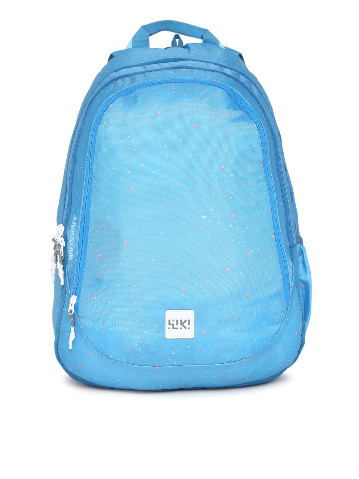 Wildcraft wiki backpacks sales