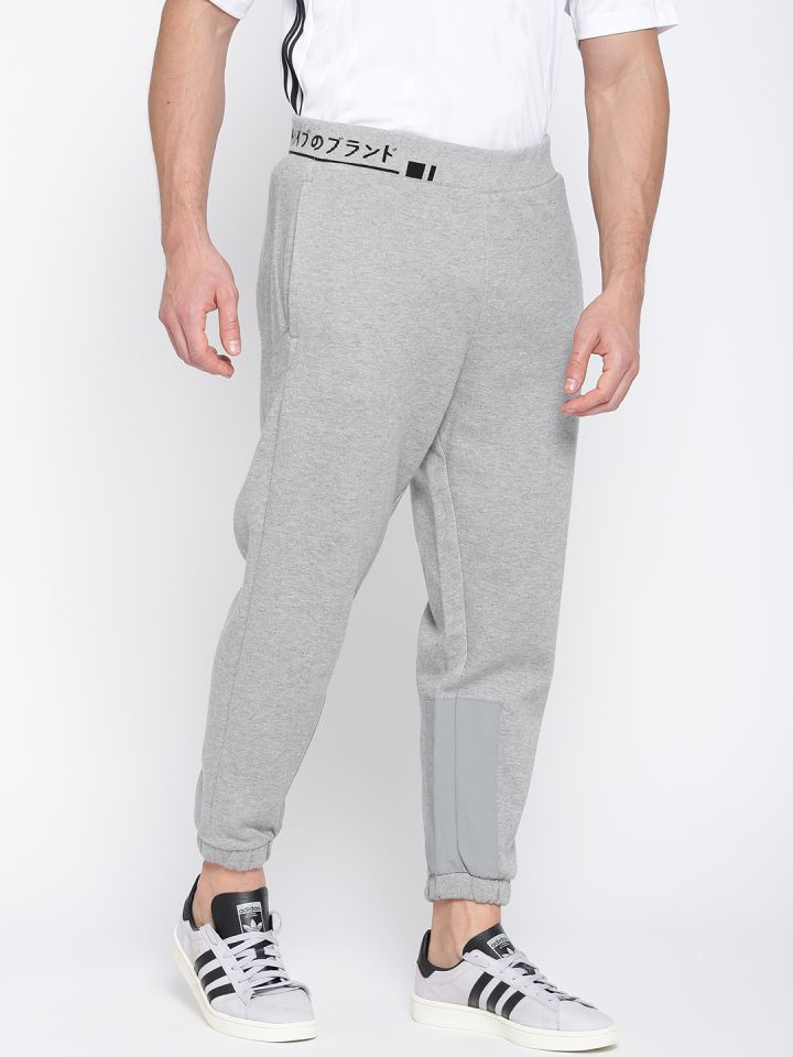 Adidas nmd hotsell joggers