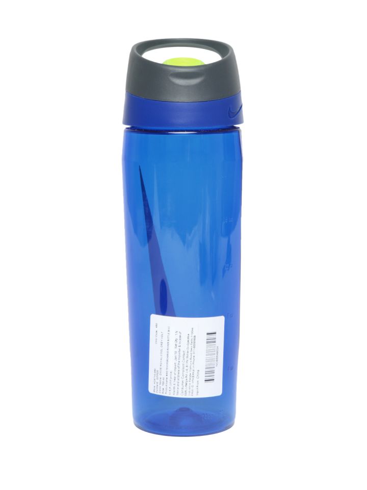 Nike hypercharge hotsell rocker bottle
