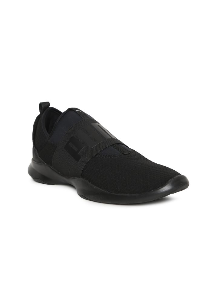 Puma sales dare ep