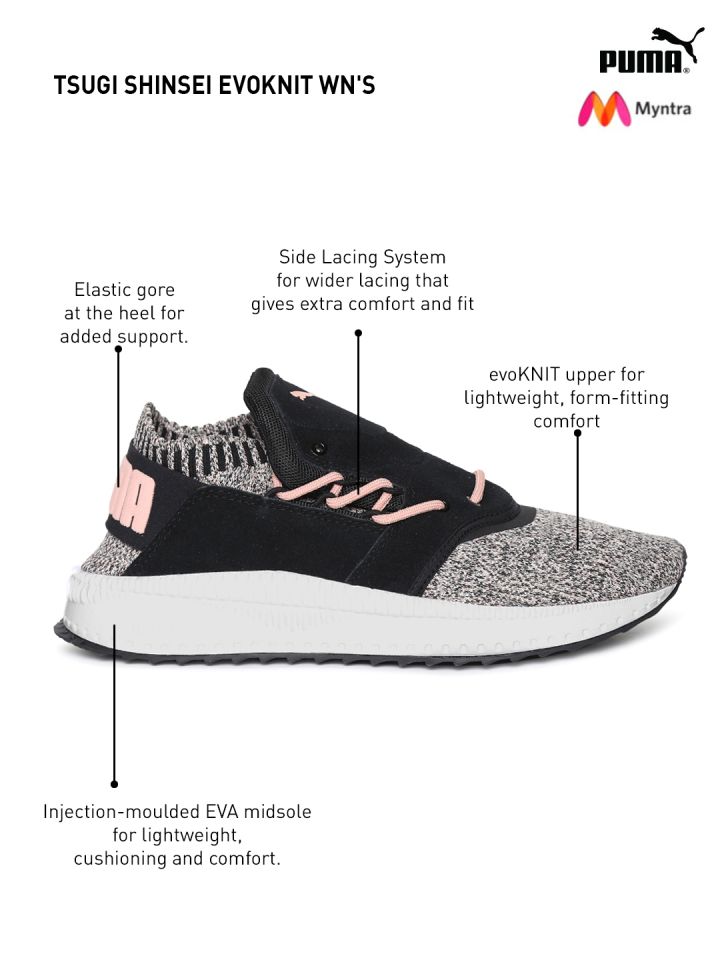 Tsugi shinsei evoknit women's sneakers hotsell