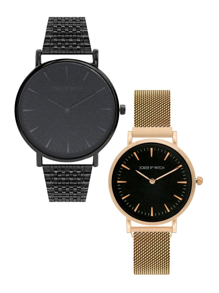 Myntra shop couple watches
