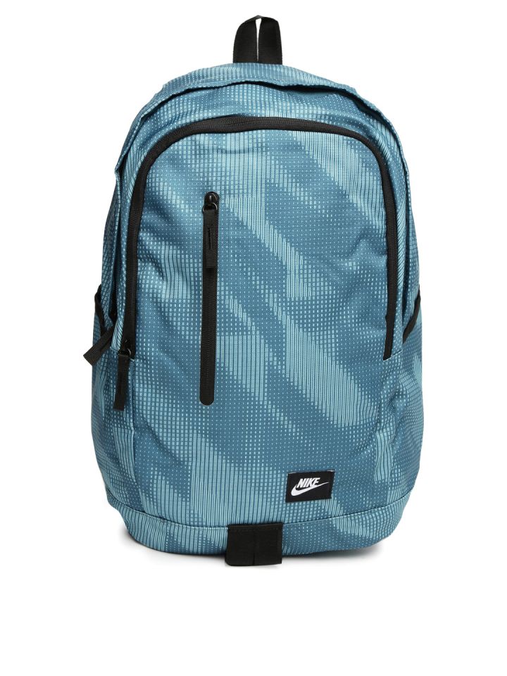 Nike soleday top backpack review