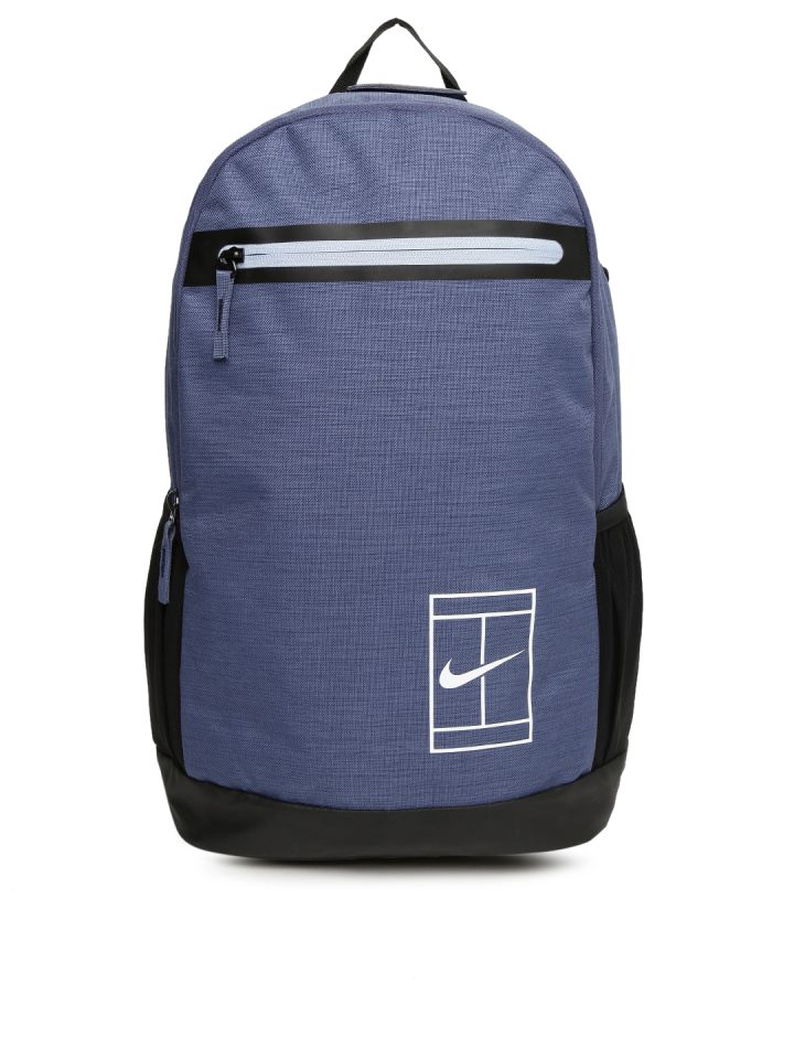 Nike nkcrt backpack deals