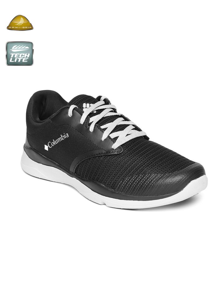 Ats discount trail lite
