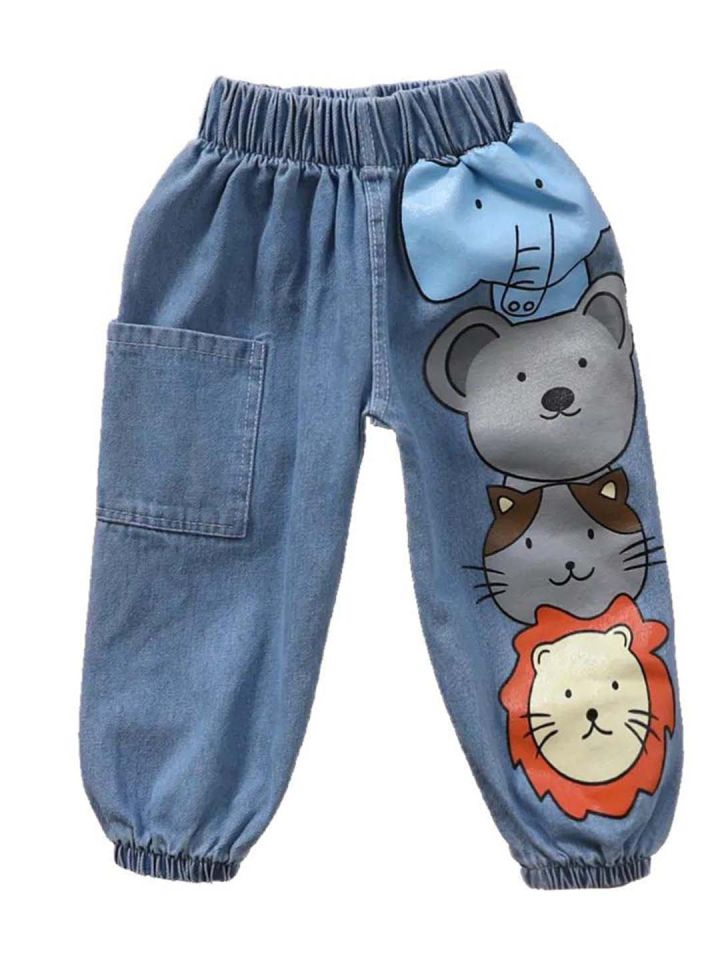 Boys smart joggers discount
