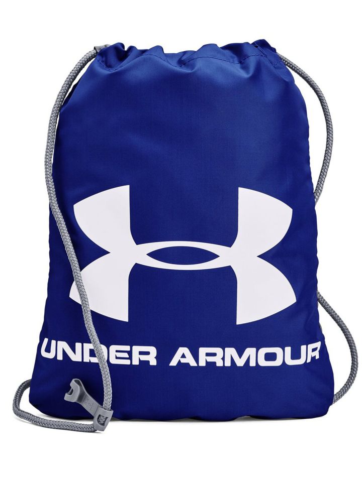 Under armour 2025 string backpack