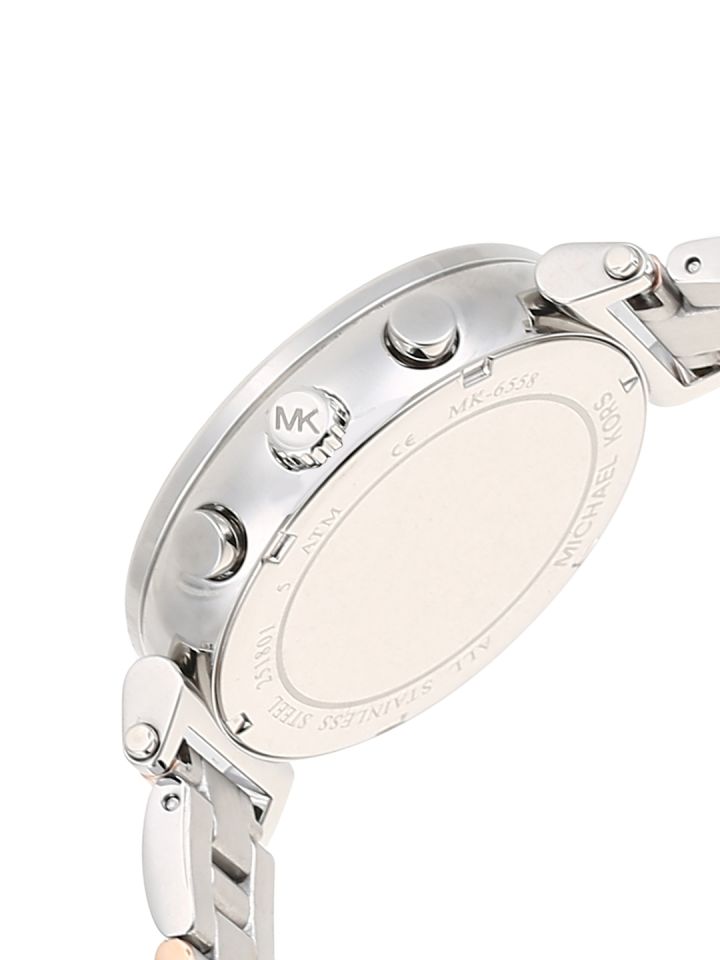 Buy Michael Kors Sofie Women White Watches Watches for Women