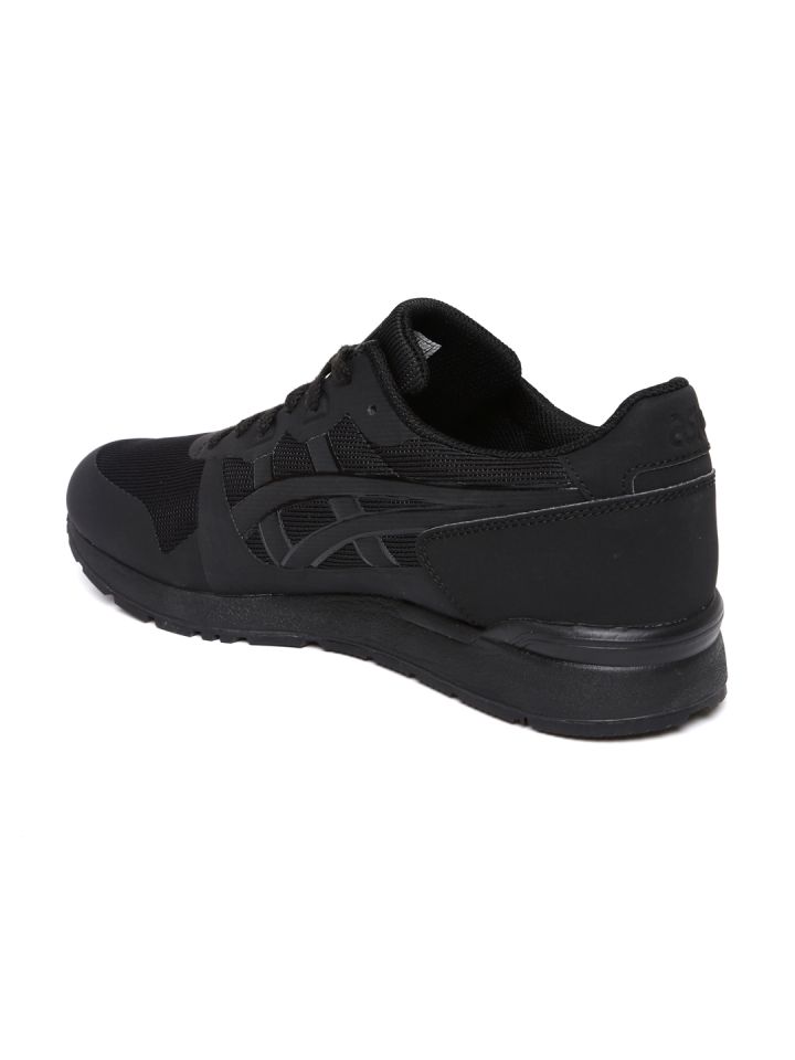Asics gel lyte ns deals