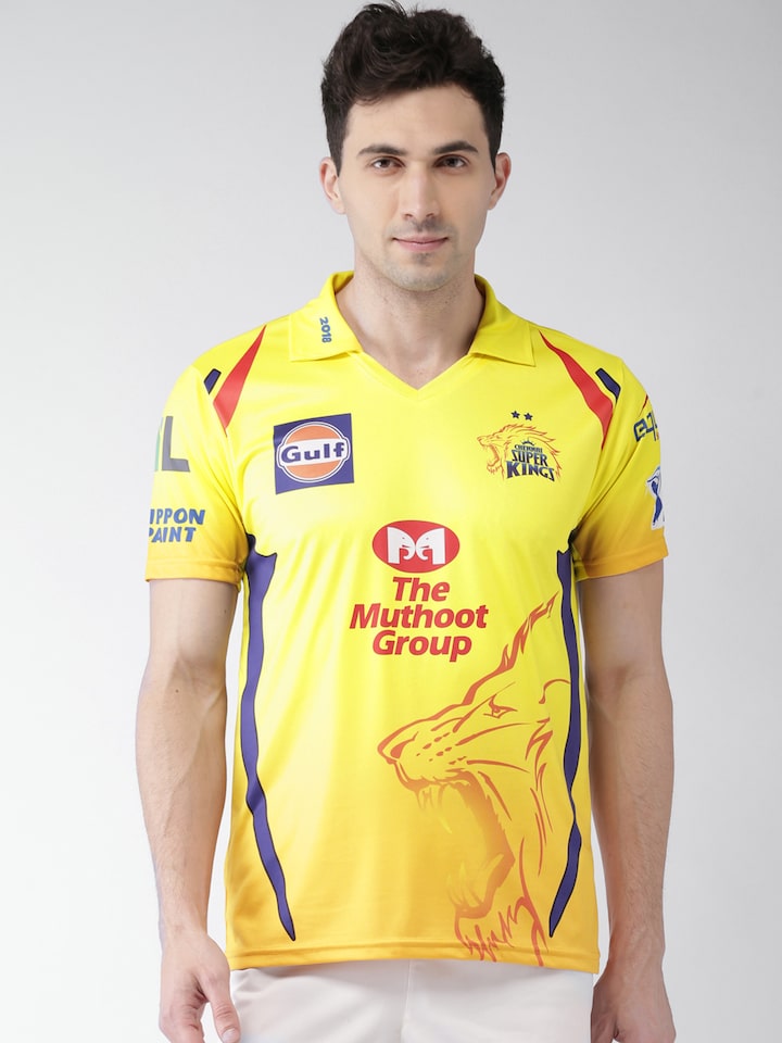 dhoni jersey online shopping