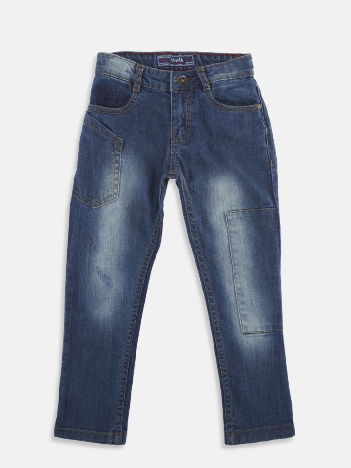 pantaloons jeans brand