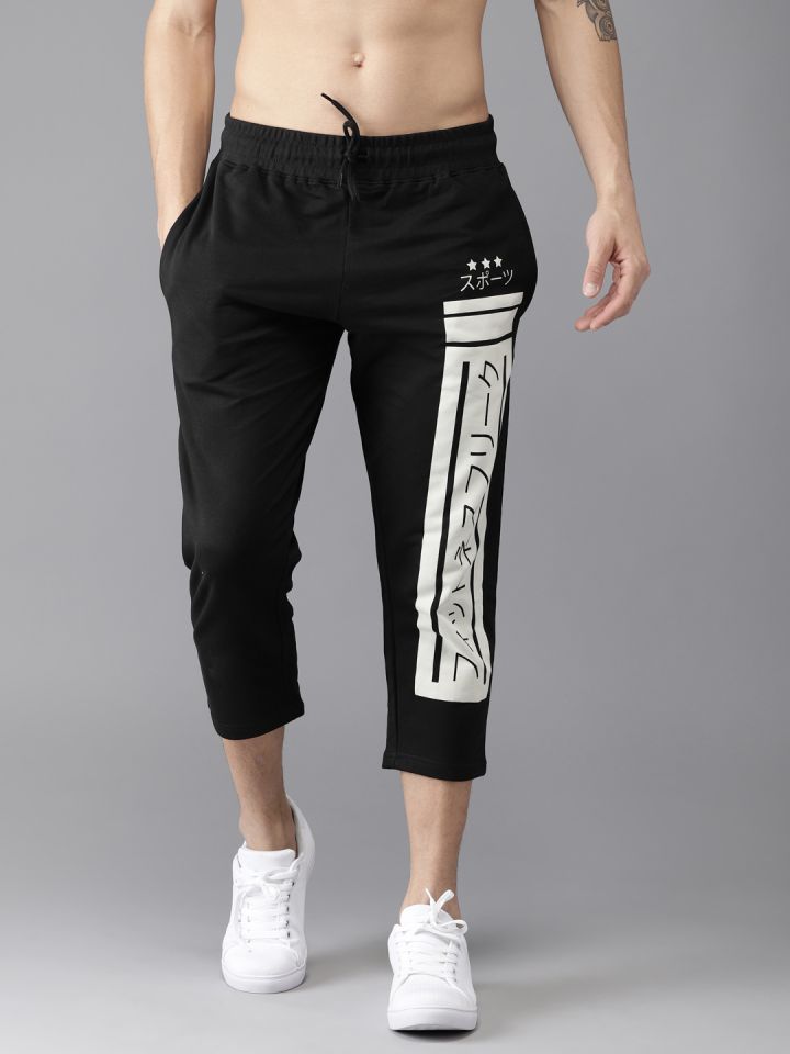 three fourth track pants