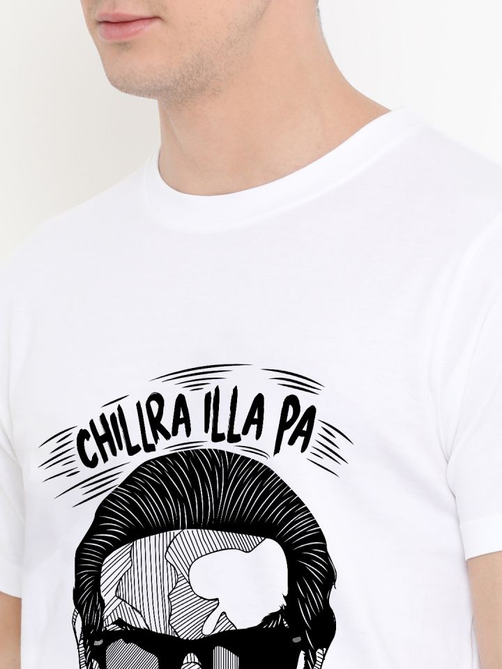 fully filmy t shirts online