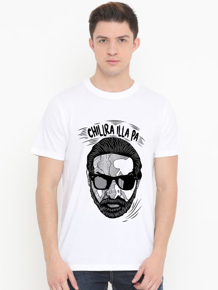 Fully filmy t shirts online hotsell